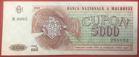Moldova - 5000 Cupon 1993 P#4 Kvalitet 0