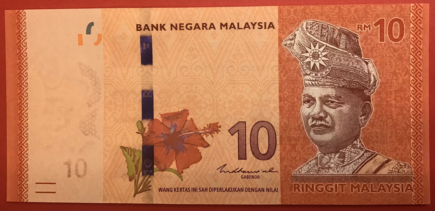 Malaysia - 10 Ringgit (2012) P#53c Kvalitet 0