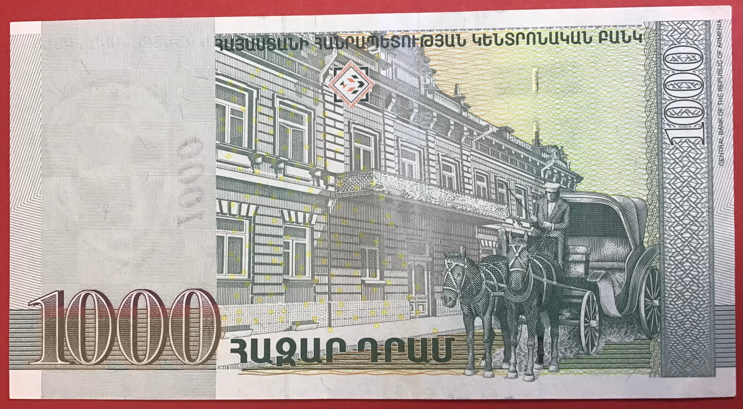 Armenia - 1000 Dram 2015 P#59 Kvalitet 0