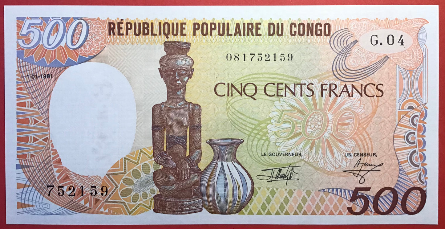 Congo Republic - 500 Francs 1.1.1991 P#8d Kvalitet 0