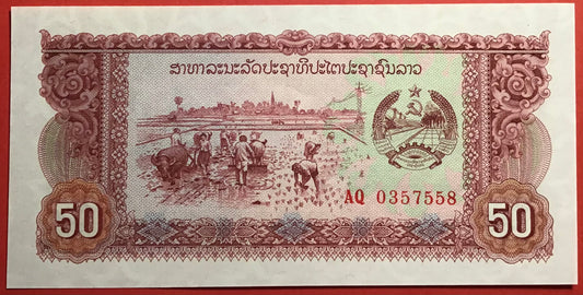 Lao - 50 Kip (1979) P#29b Kvalitet 0