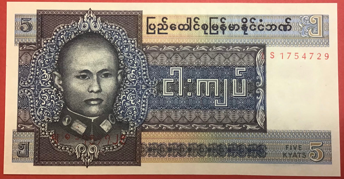 Burma - 5 Kyats (1973) P#57 Kvalitet 0