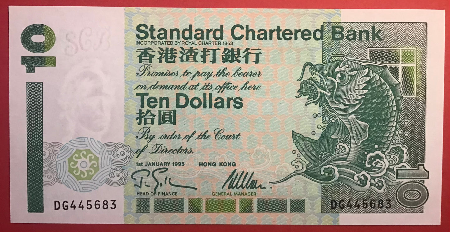 Hong Kong - 10 Dollars 1.1.1995 P#284b Kvalitet 0