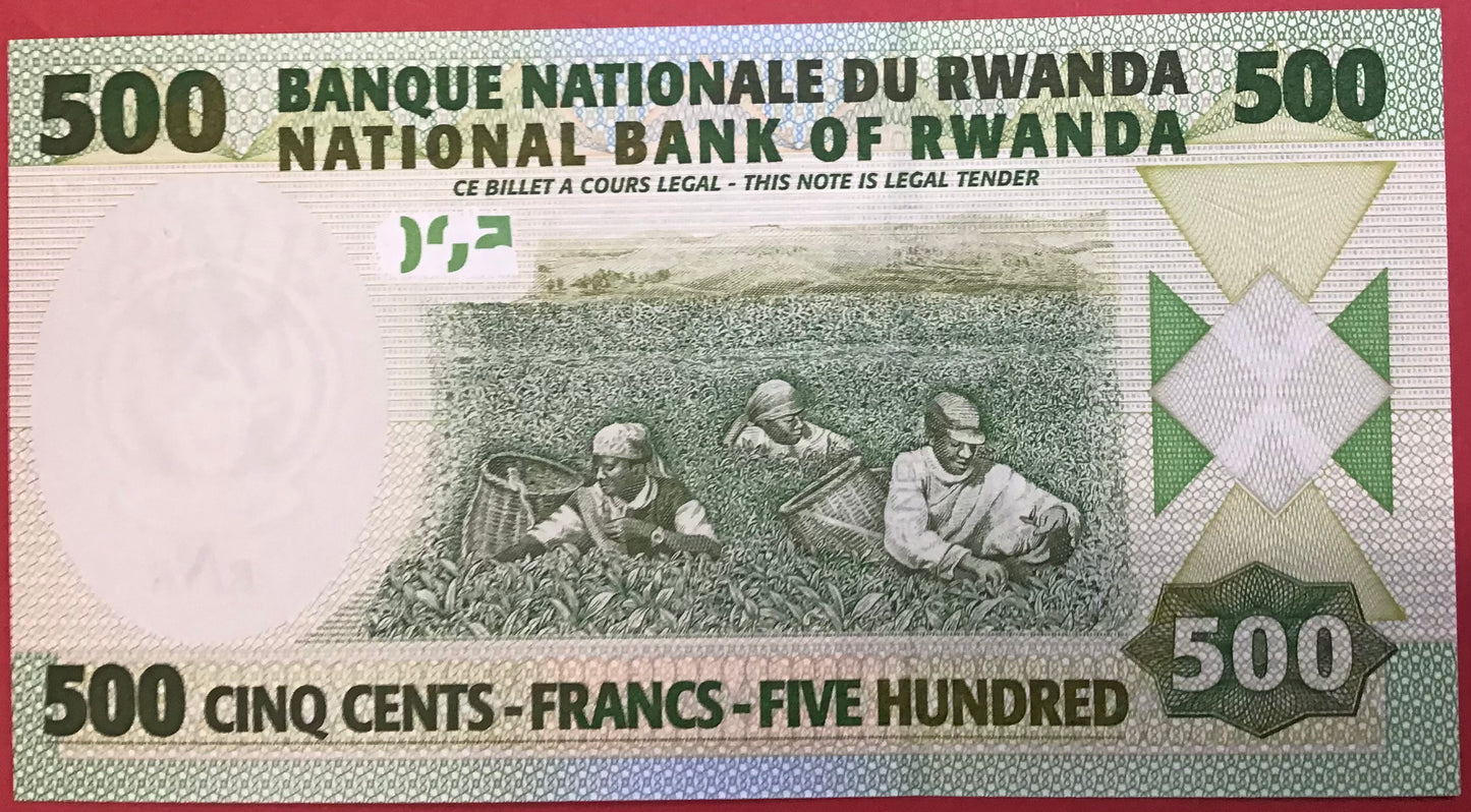 Rwanda - 500 Francs 01.07.2004 P#30 Kvalitet 0