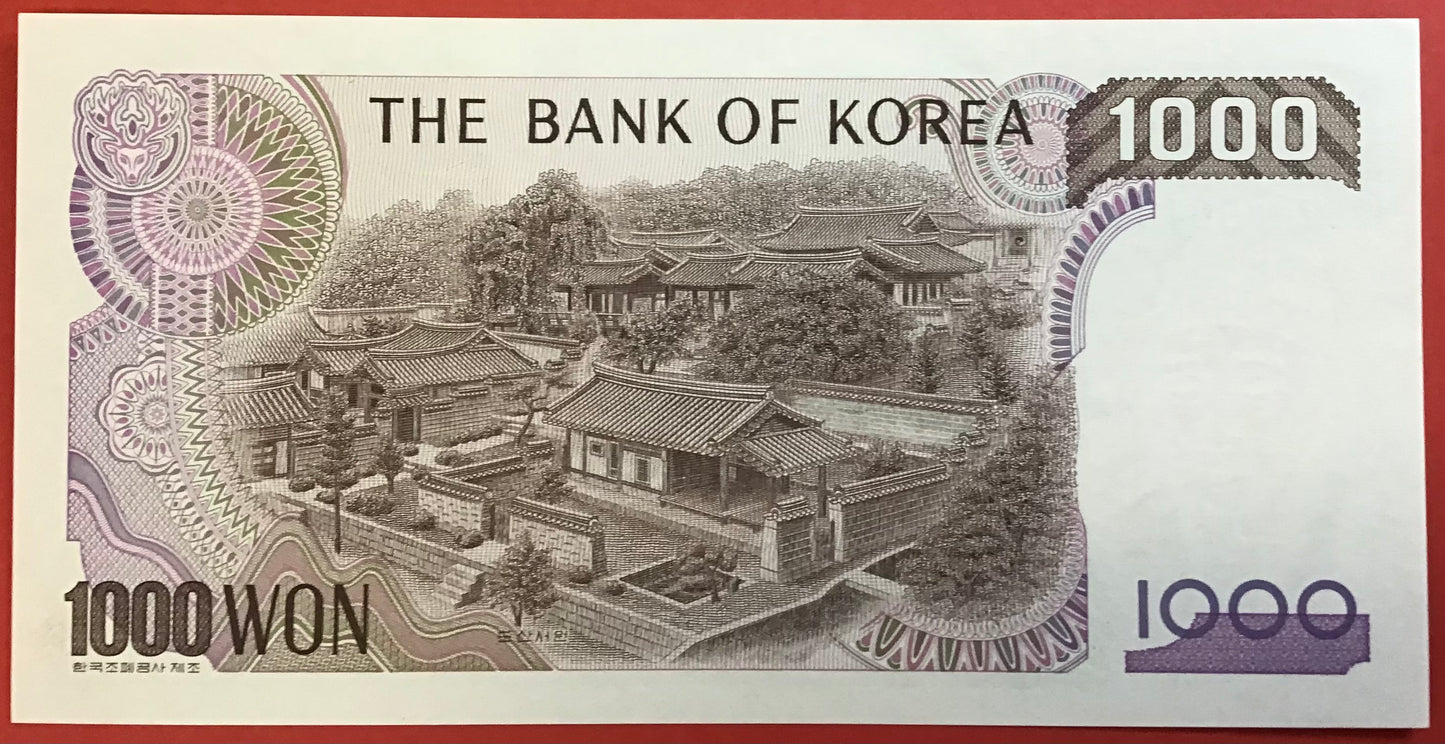 South Korea - 1000 Won (1983) P#47 Kvalitet 0