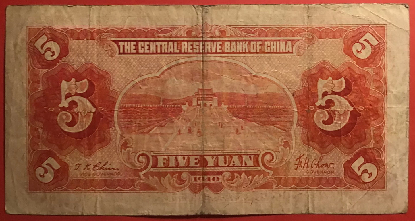 China/Central Reserve Bank Of China - 5 Yüan 1940 P#J10e Kvalitet 1/1+