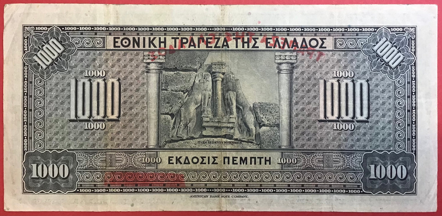Greece - 1000 Drachmai (-Old date 1926) P#100b Kvalitet 1+