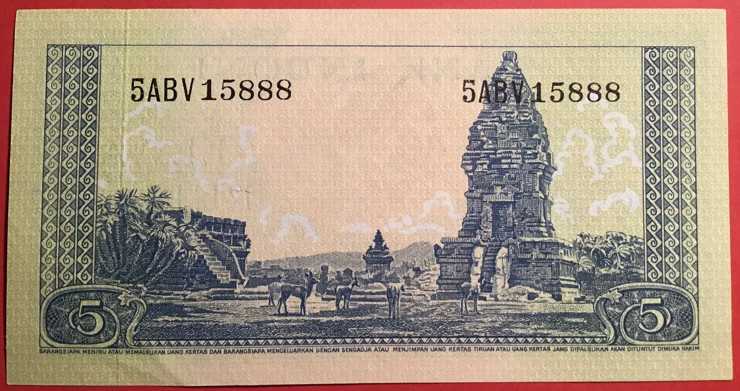 Indonesia - 5 Rupiah (1957) P#49a Kvalitet 01