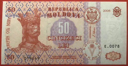 Moldova - 50 Lei 2008 P#14e Kvalitet 0