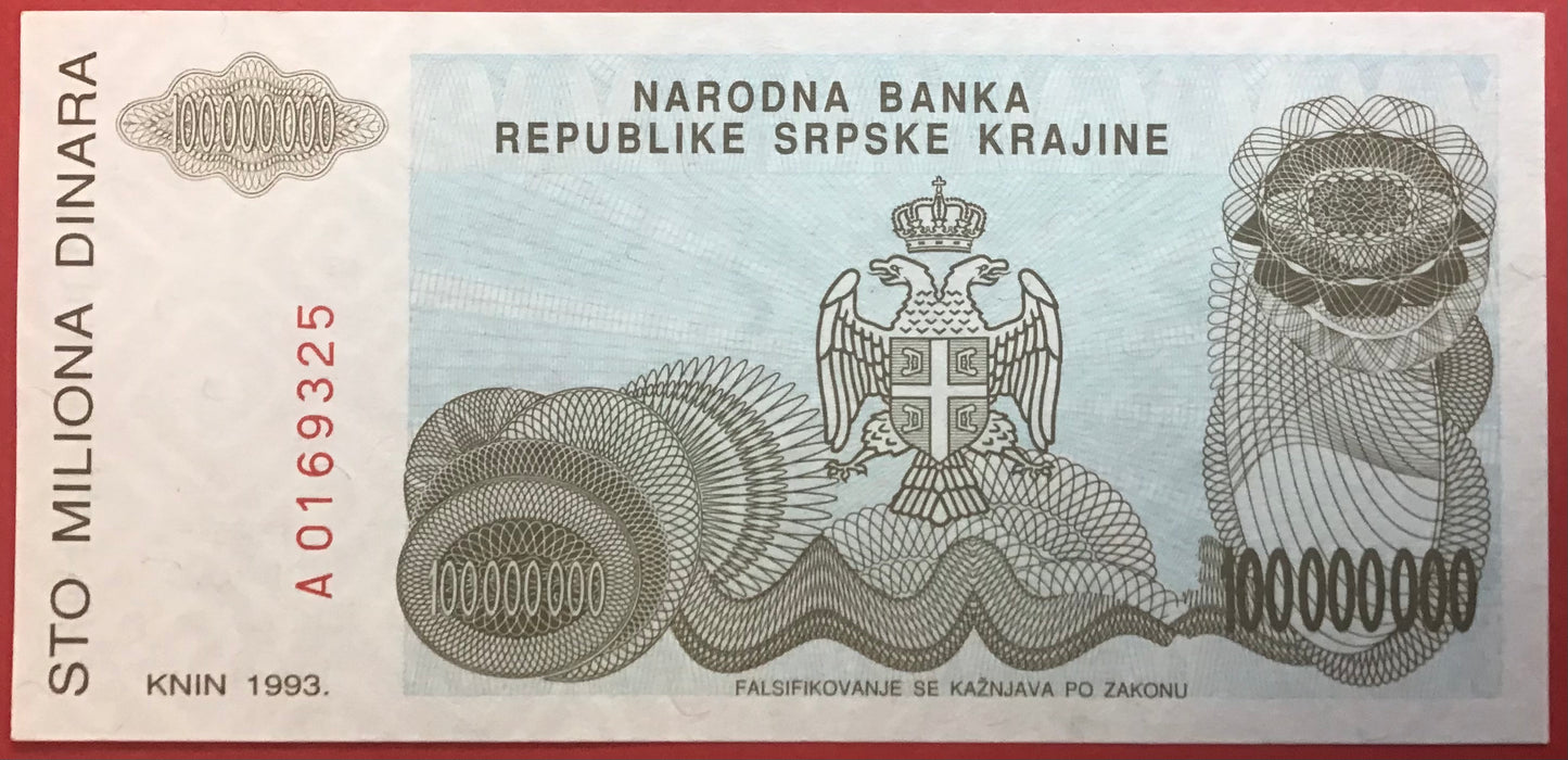 Croatia/Serbian Krajina - 100.000.000 Dinara 1993 P#25a Kvalitet 0