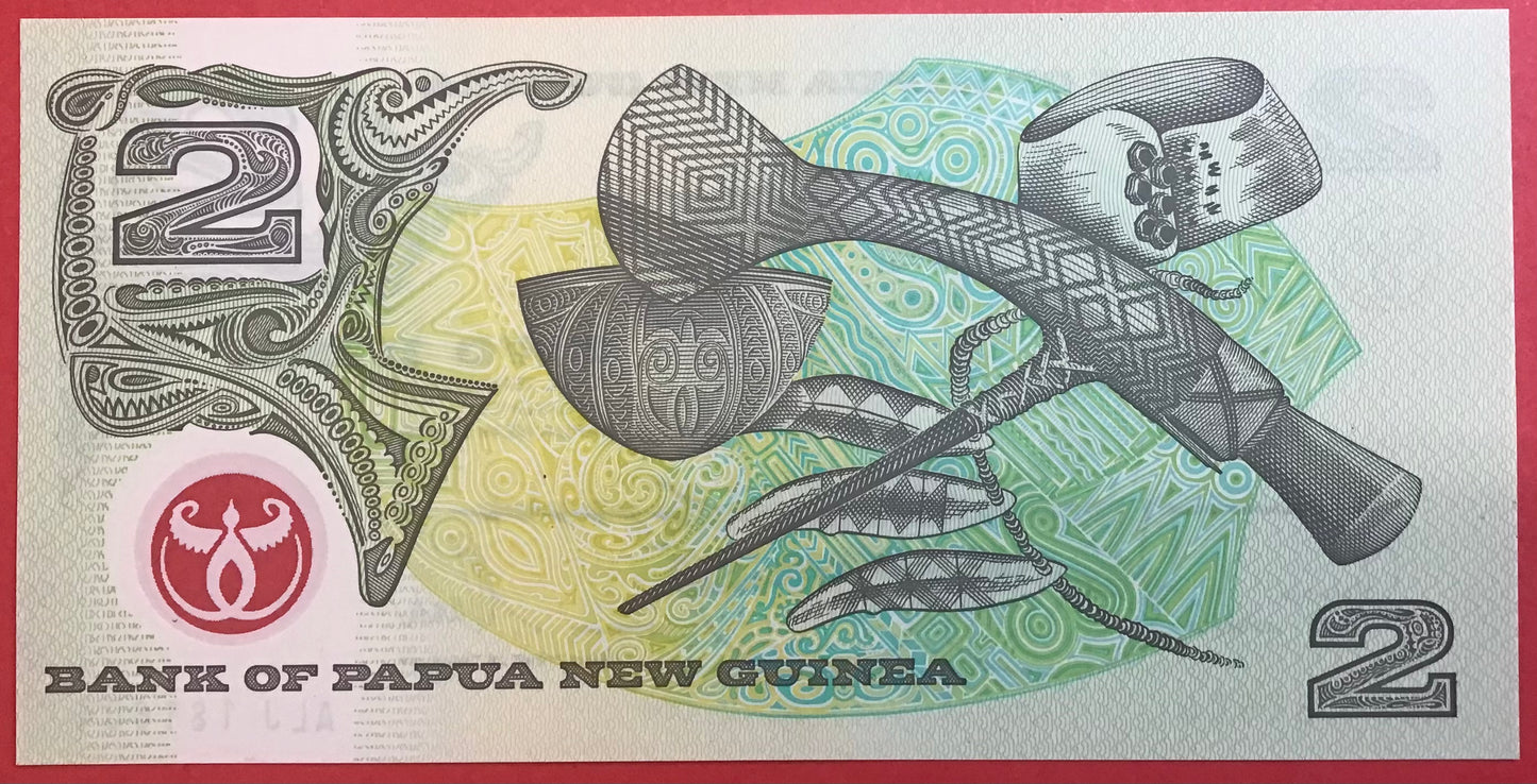 Papua New Guinea - 2 Kina (1996) P#16c Kvalitet 0