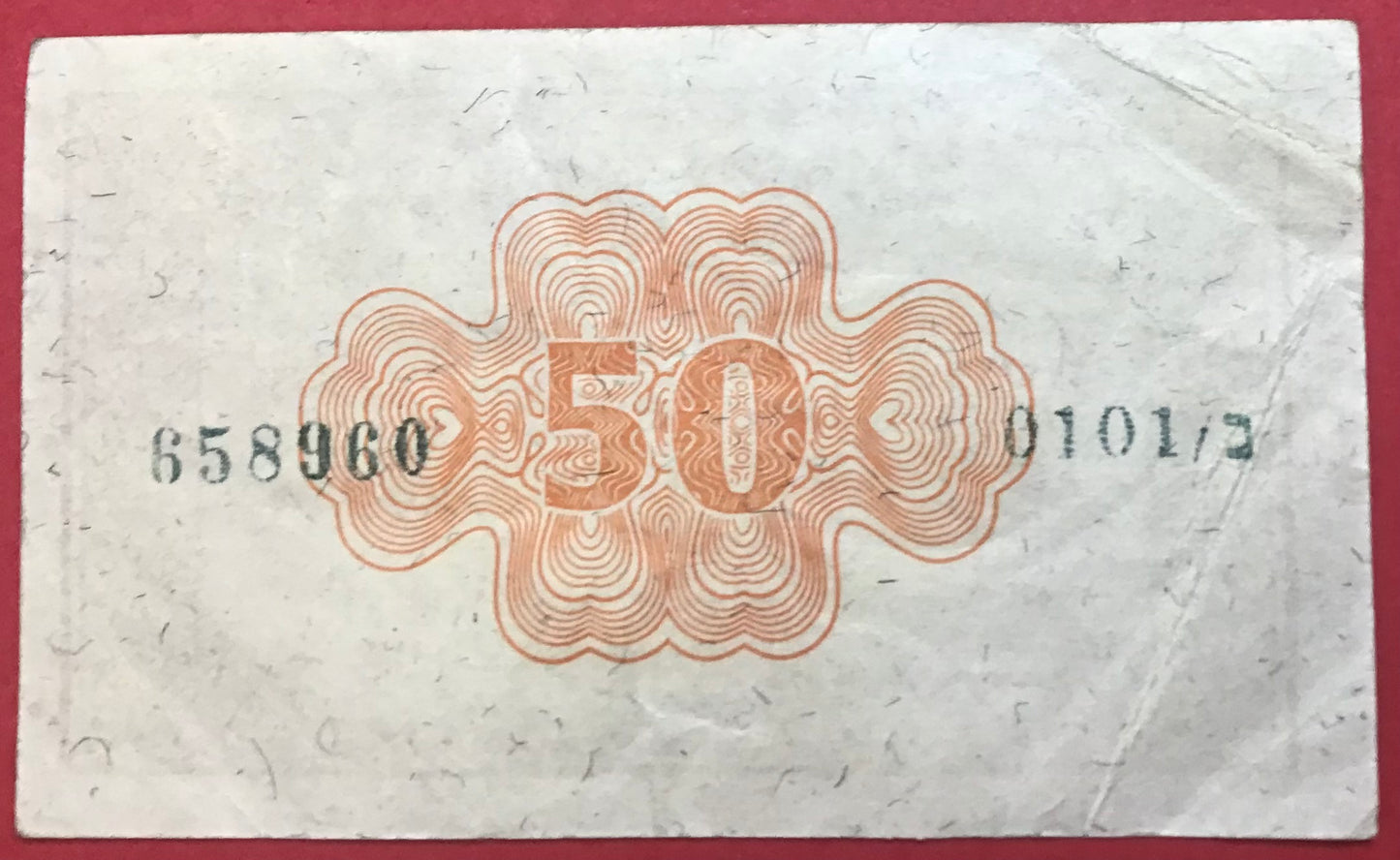 Israel - 50 Pruta (1952) P#10c Kvalitet 1/1+