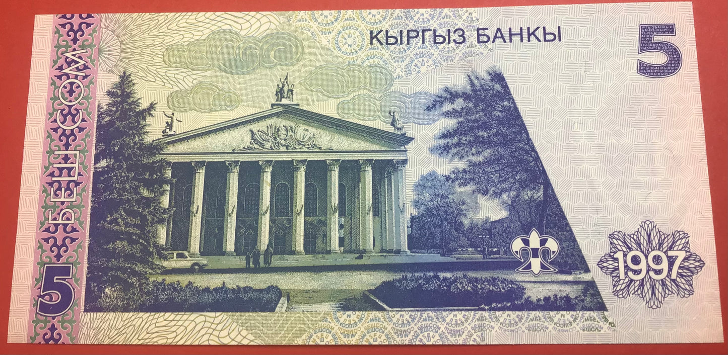 Kyrgyzstan - 5 Som 1997 P#13a Kvalitet 0
