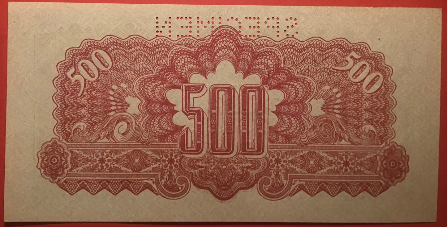 Czechoslovakia - 500 Korun 1944 P#49s *Specimen* Kvalitet 01/0