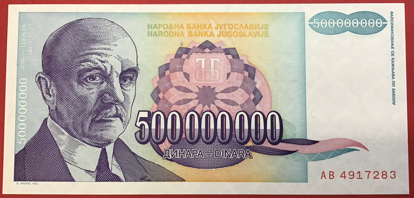 Yugoslavia - 500.000.000 Dinara 1993 P#134a Kvalitet 0