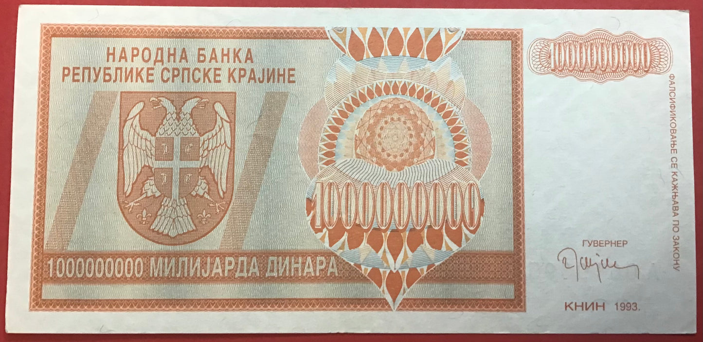 Croatia/Serbian Krajina - 1.000.000.000 Dinara 1993 P#R17 Kvalitet 01