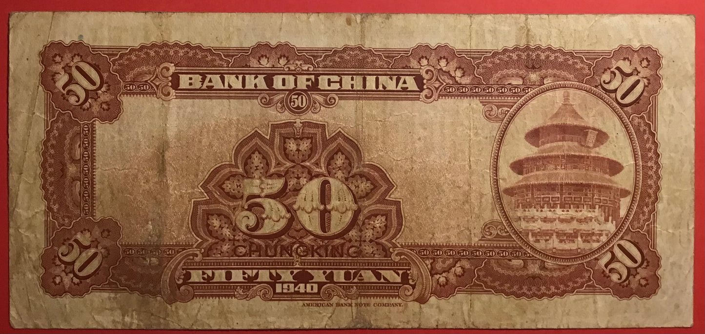 China - 50 Yüan 1940 P#87c Kvalitet 1+