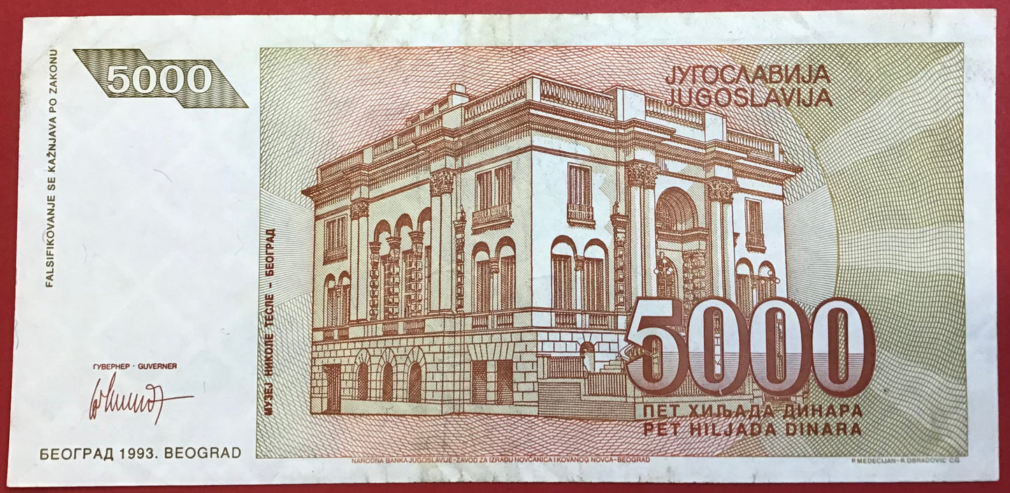 Yugoslavia - 5000 Dinara 1993 P#128 Kvalitet 1+