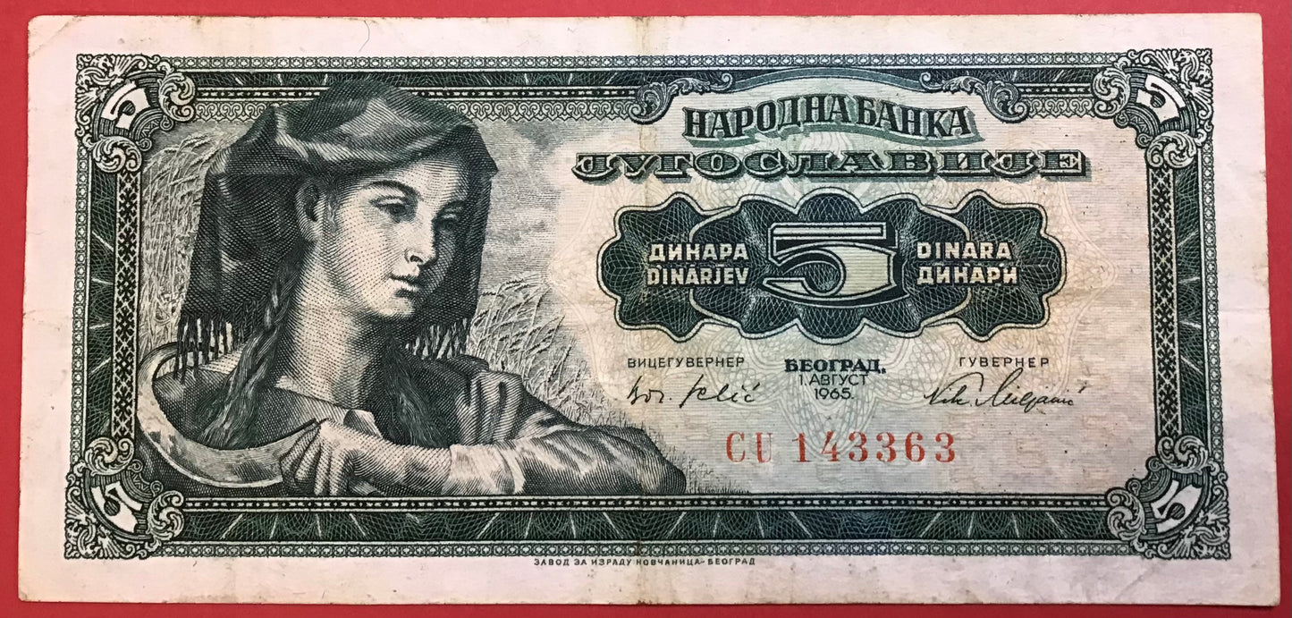 Yugoslavia - 5 Dinara 1.8.1965 P#77 Kvalitet 1/1+