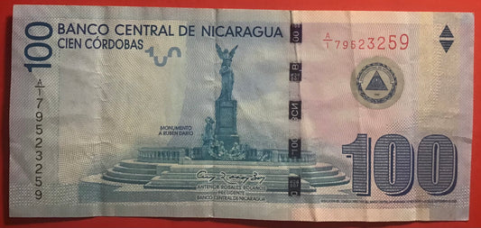 Nicaragua - 100 Córdobas 2012 P#208a Kvalitet 1+