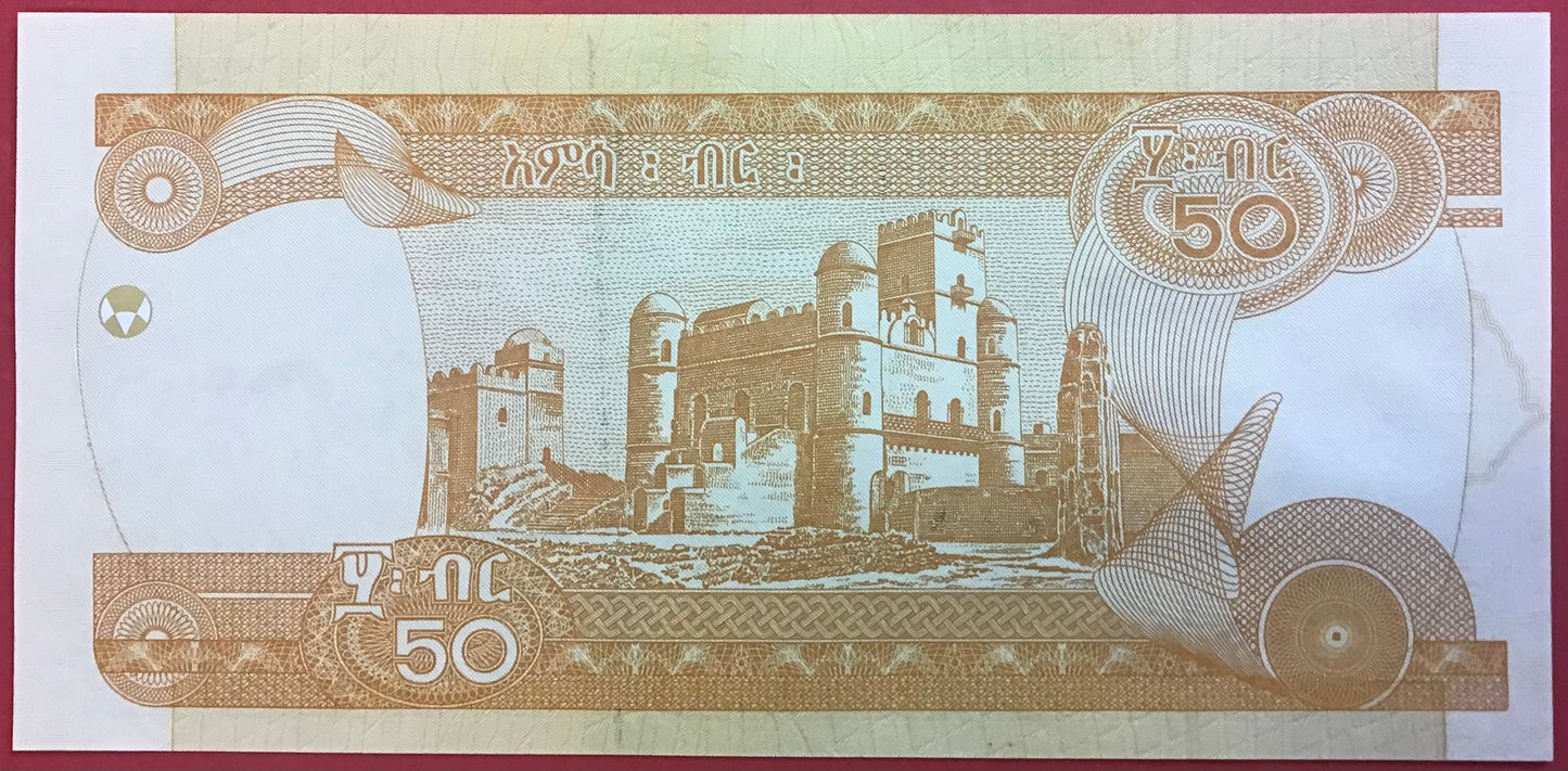 Ethiopia - 50 Birr 2000/2008 P#51d Kvalitet 0
