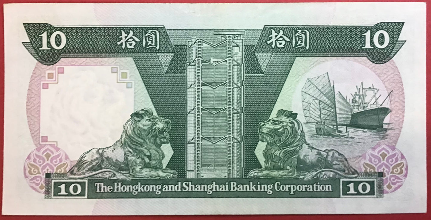 Hong Kong - 10 Dollars 1.1.1988 P#191b Kvalitet 1+/01