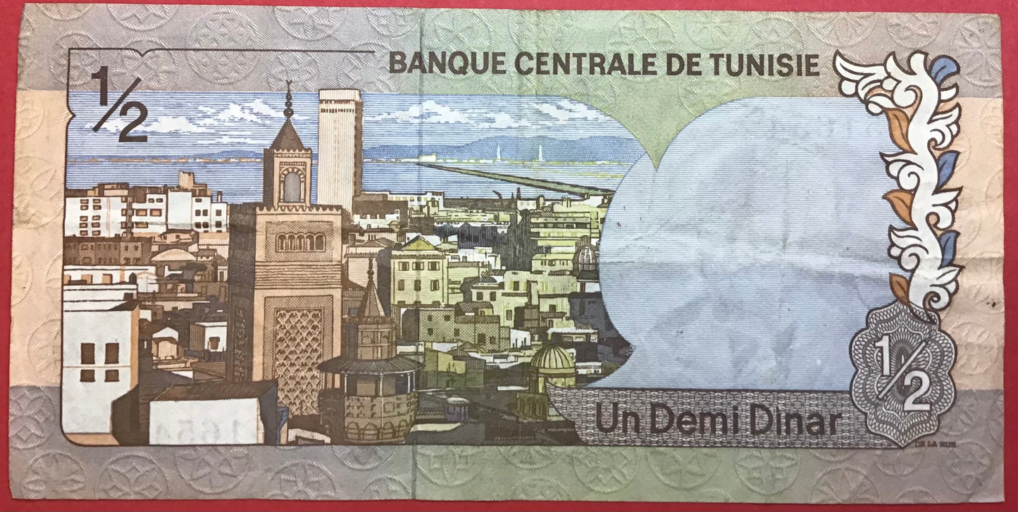 Tunisia - 1/2 Dinar 3.8.1972 P#66a Kvalitet 1/1+