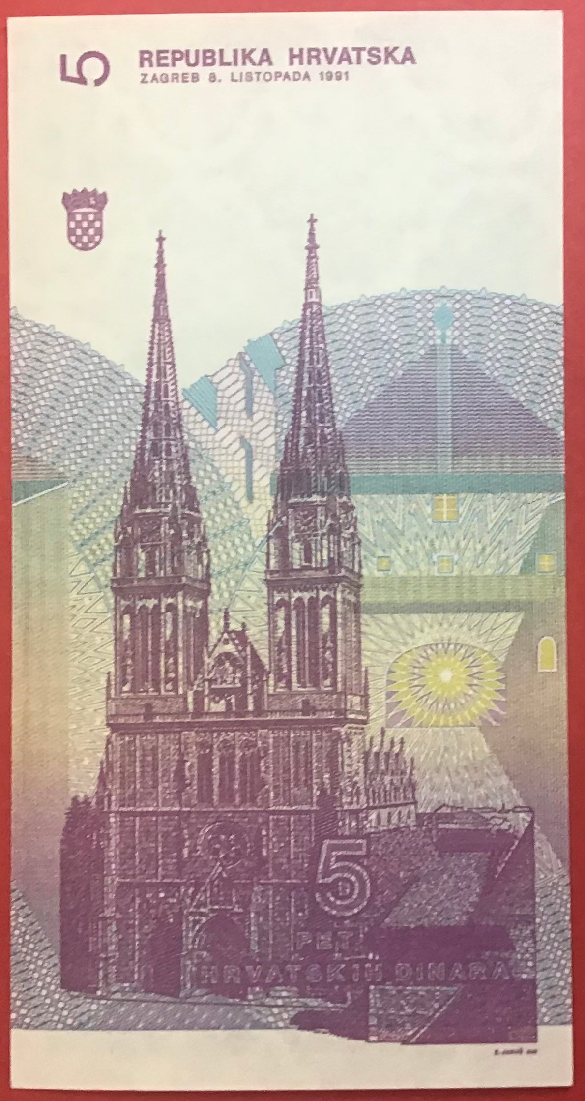 Croatia - 5 Dinara 8.10.1991 P#17 Kvalitet 0