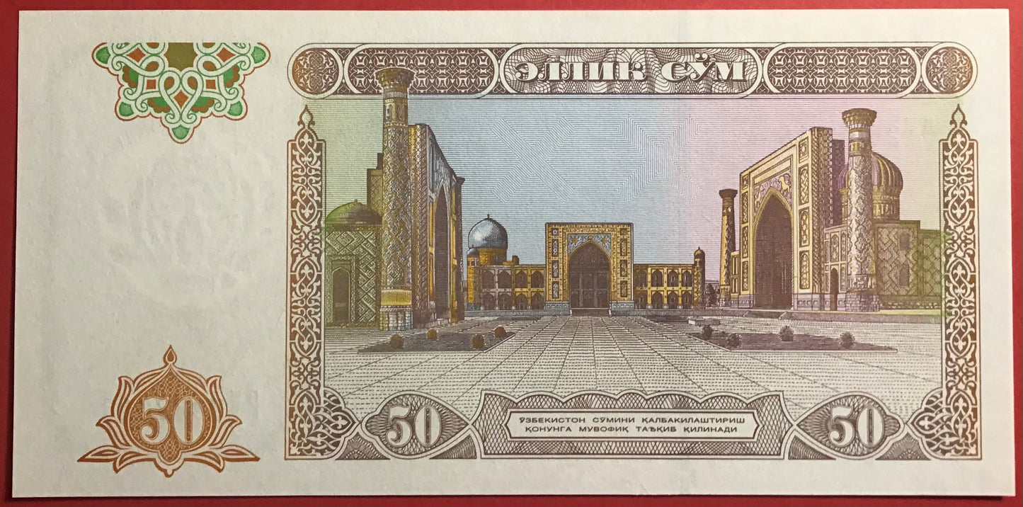 Uzbekistan - 50 Sum 1994 P#78a Kvalitet 0
