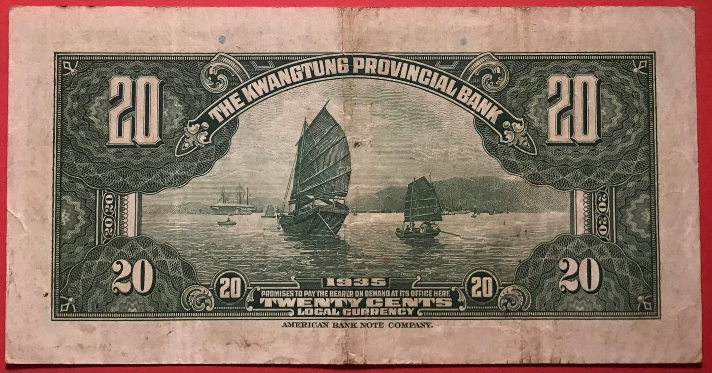 China - 20 Cents 1935 *The Kwangtung Provincial Bank* P#S2437b Kvalitet 1+