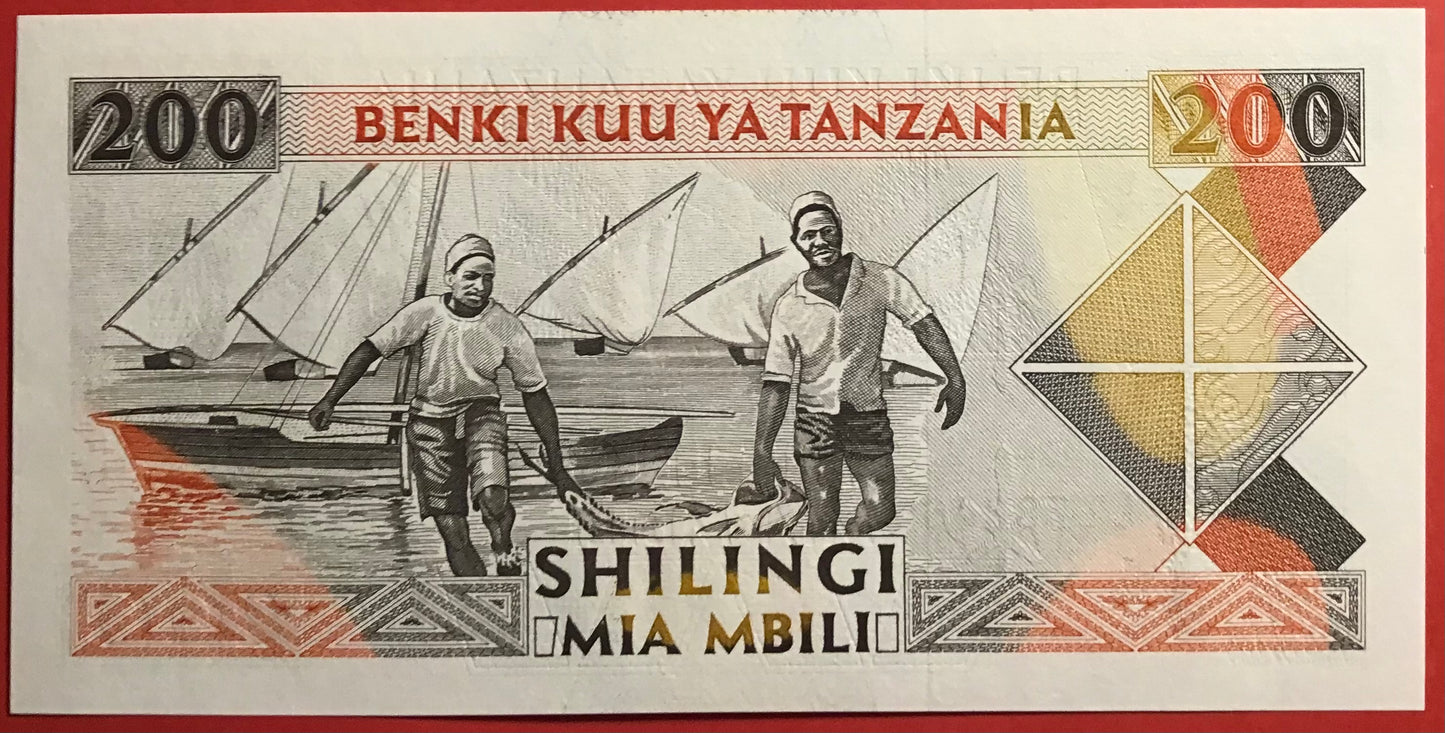 Tanzania - 200 Shilingi (1993) P#25a Kvalitet 0