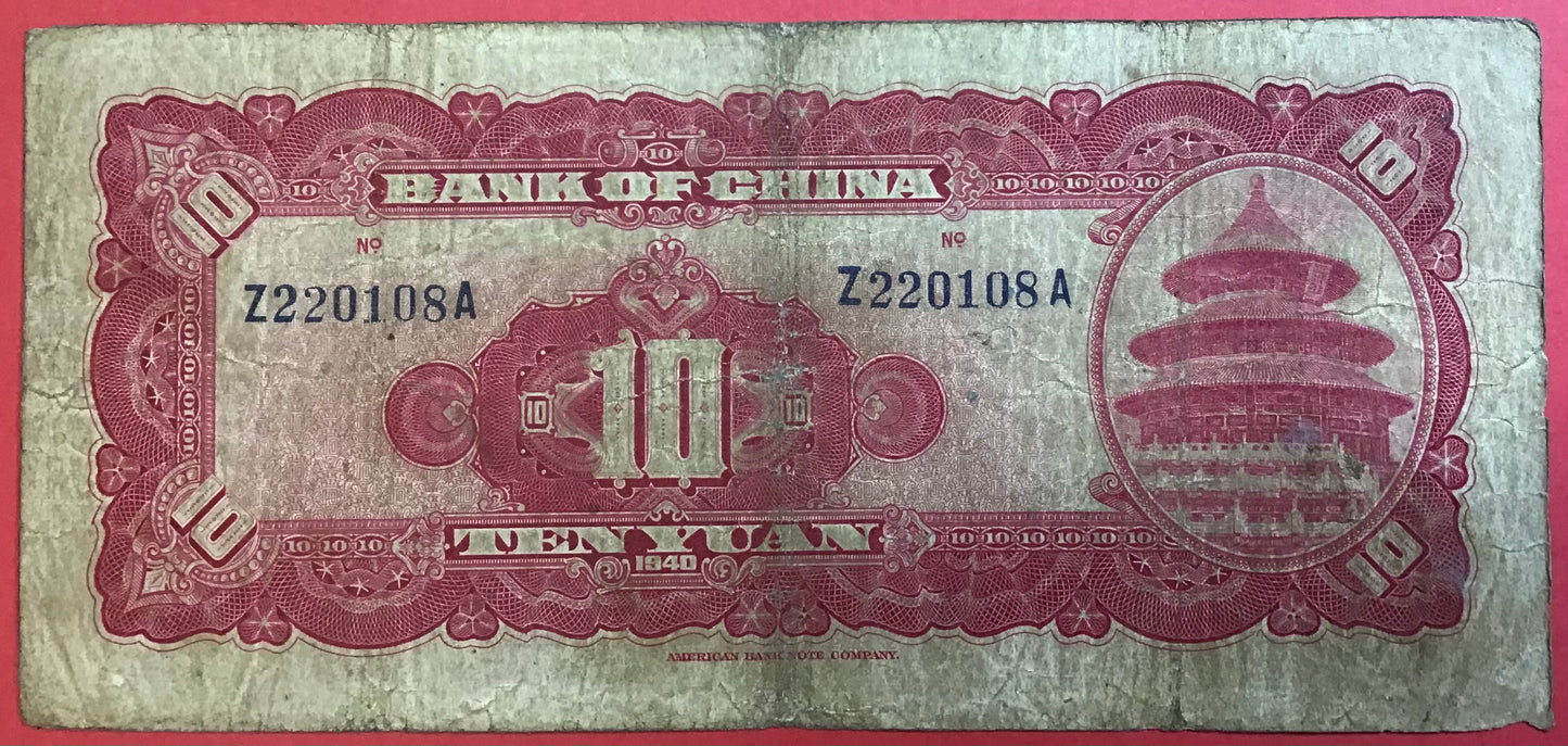 China - 10 Yüan 1940 P#85b Kvalitet 1-/1