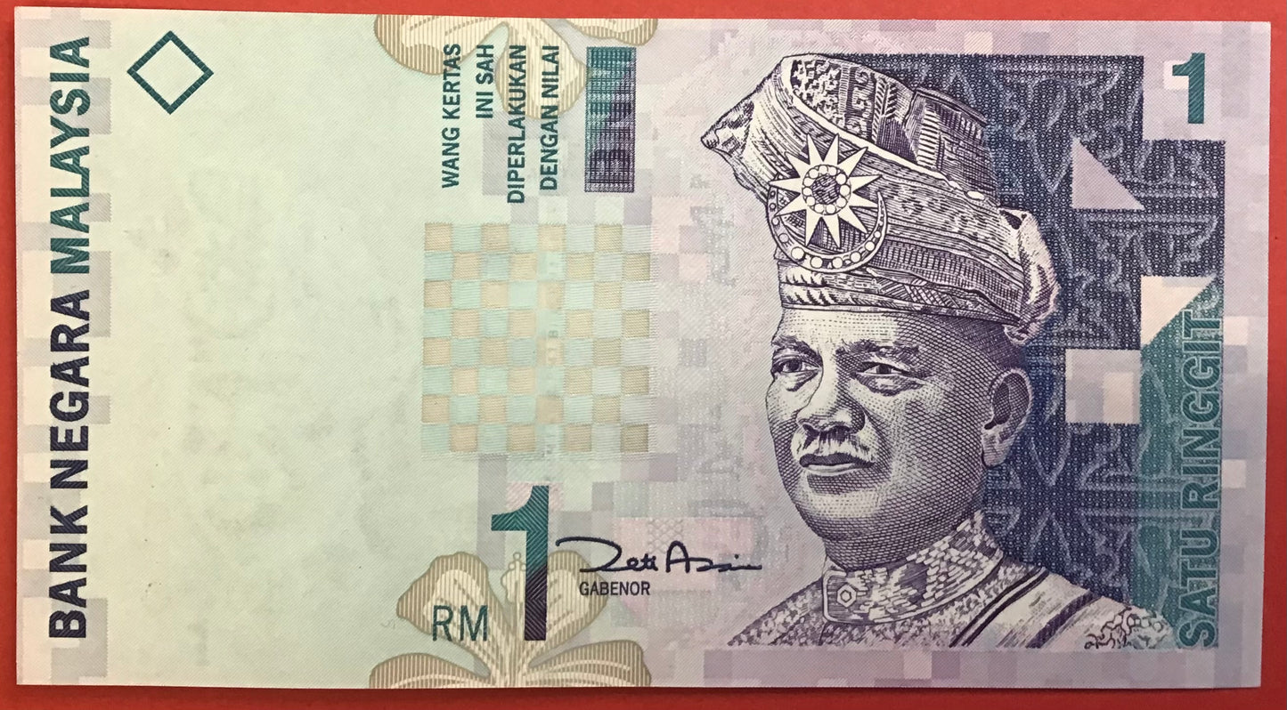Malaysia - 1 Ringgit (1998-) P#39b Kvalitet 0