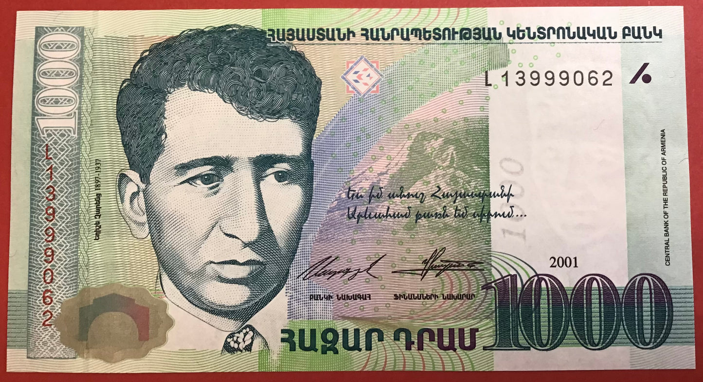 Armenia - 1000 Dram 2001 P#50a Kvalitet 0