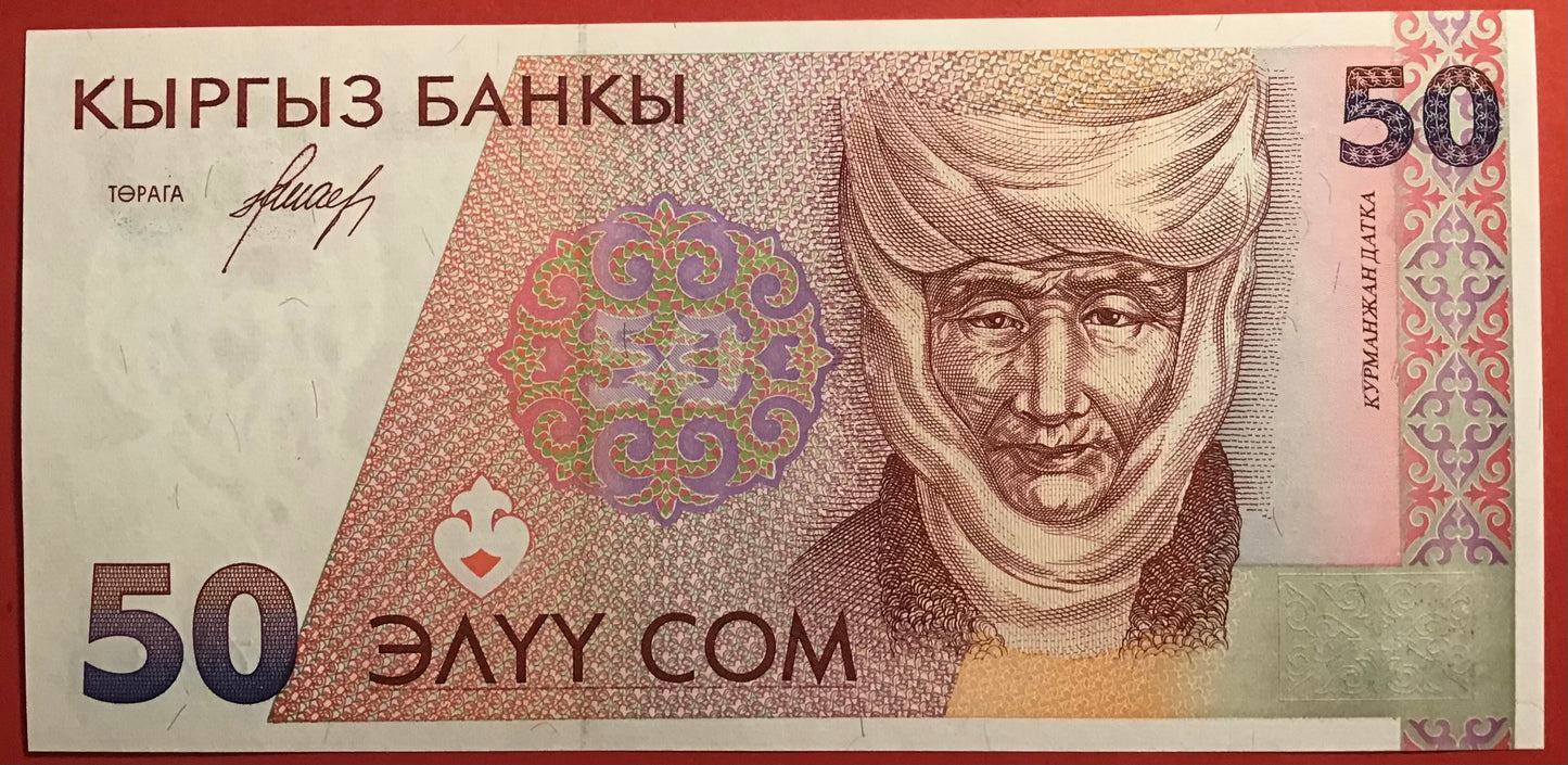 Kyrgyzstan - 50 Som 1994 P#11a Kvalitet 0