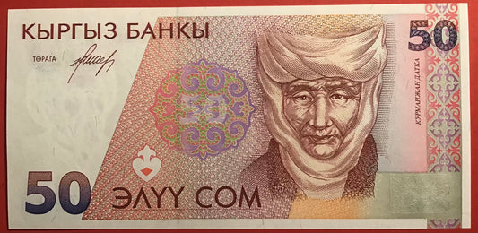 Kyrgyzstan - 50 Som 1994 P#11a Kvalitet 0