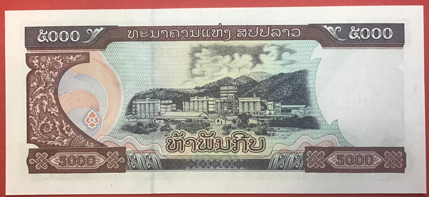 Lao - 5000 Kip 2003 P#34b Kvalitet 0