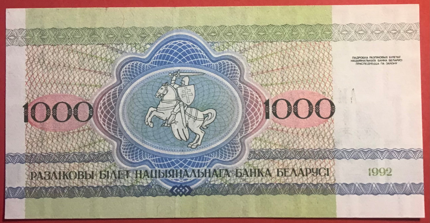 Belarus - 1000 Rublei 1992 P#11 Kvalitet 0