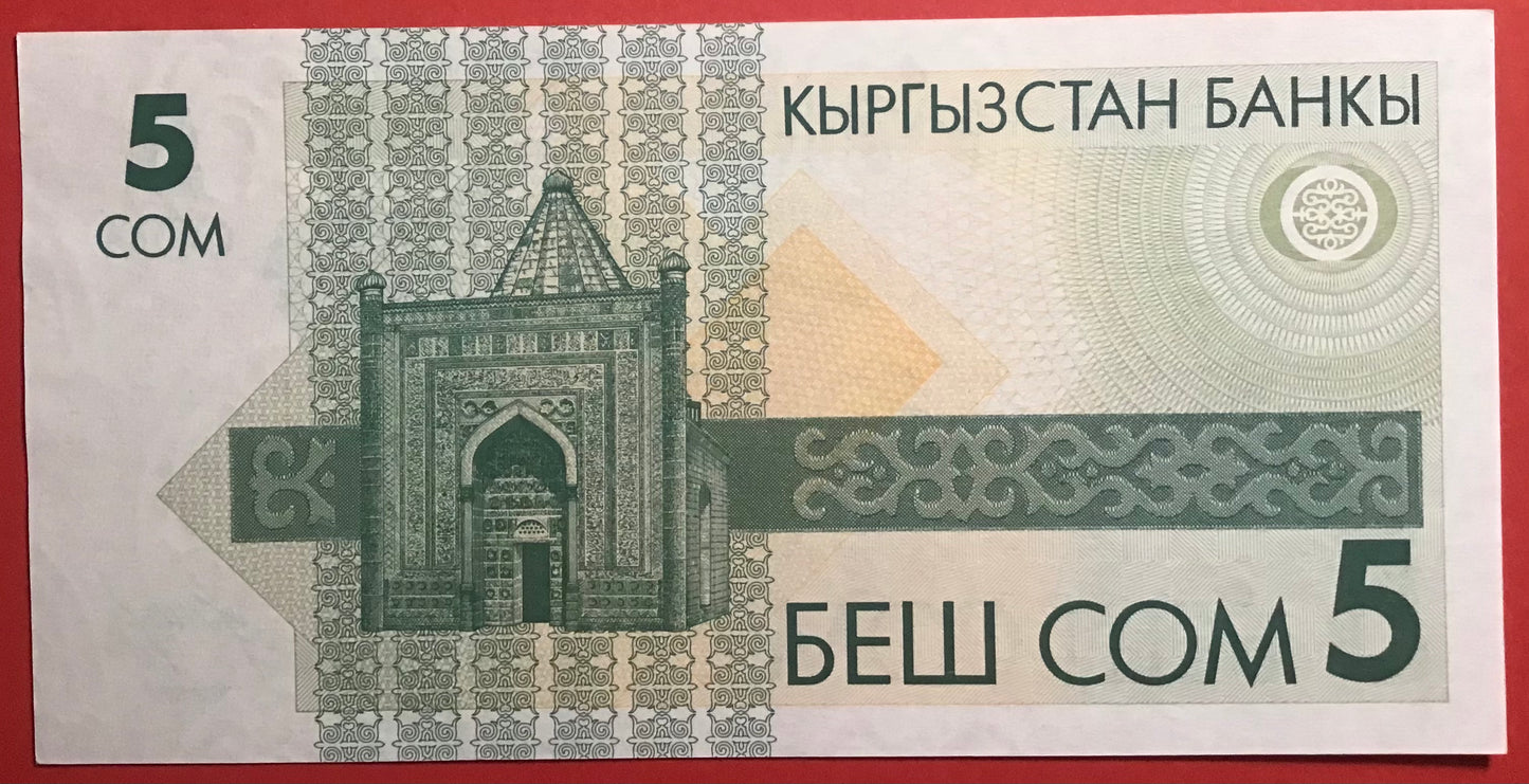 Kyrgyzstan - 5 Som 1993 P#5 Kvalitet 0