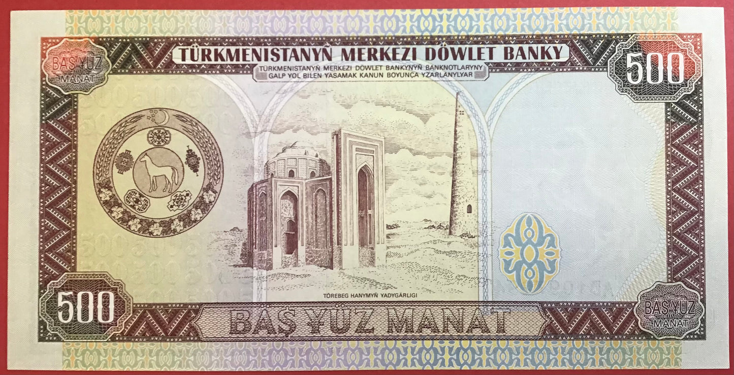 Turkmenistan - 500 Manat 1995 P#7b Kvalitet 0