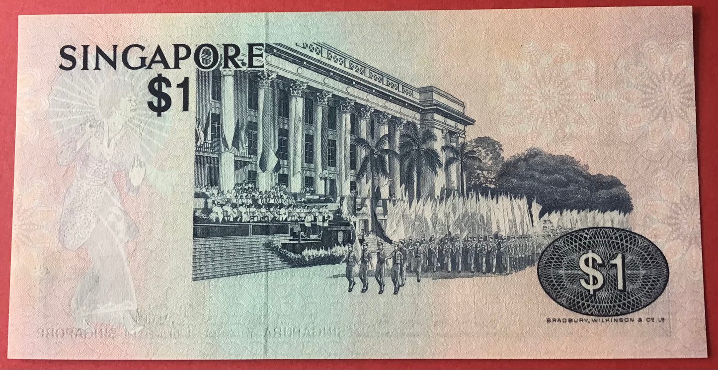 Singapore - 1 Dollar (1976) P#9 Kvalitet 0