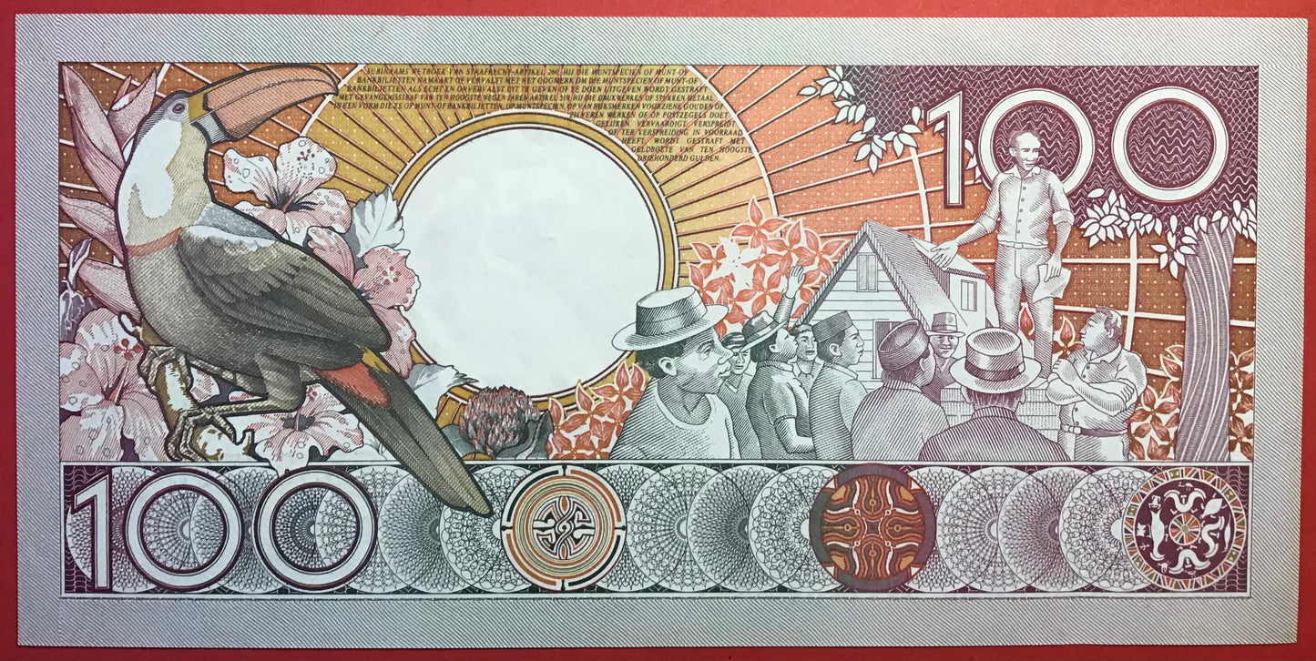 Suriname - 100 Gulden 1.7.1986 P#133a Kvalitet 01
