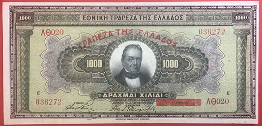 Greece - 1000 Drachmai 4.11.1926 P#100b Kvalitet 01