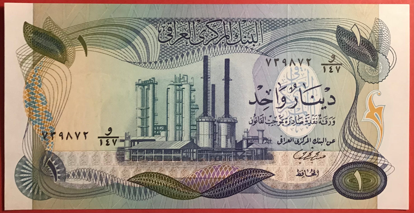 Iraq - 1 Dinar (1973) P#63b Kvalitet 0