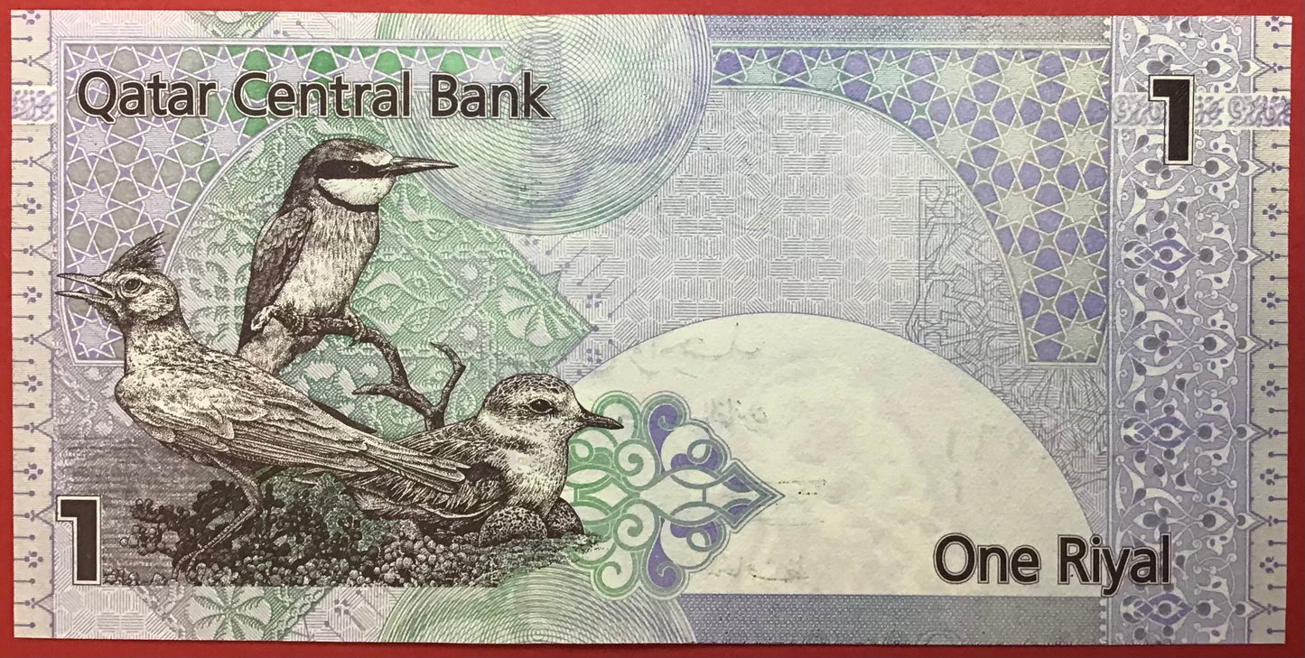 Qatar - 1 Riyal (2003) P#20 Kvalitet 0