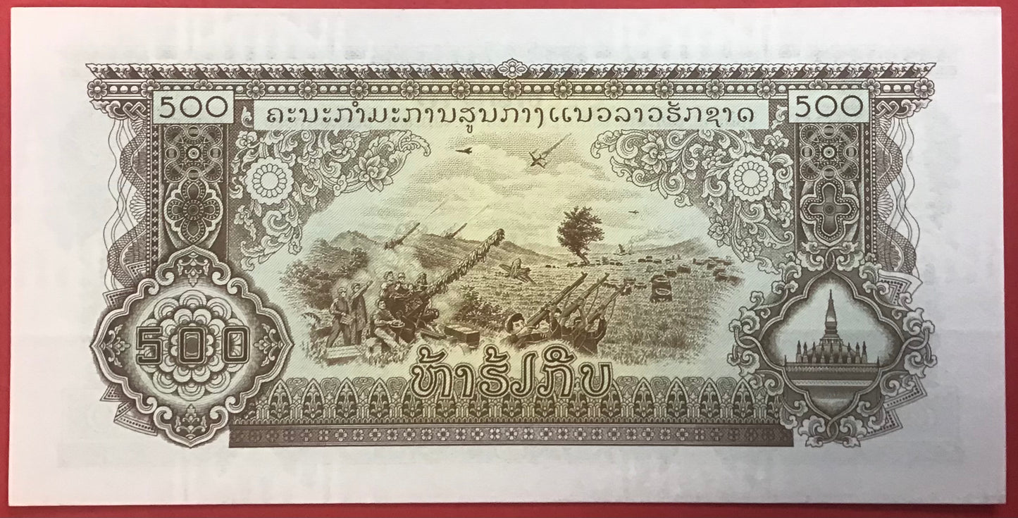 Lao - 500 Kip (1968) P#24a Kvalitet 0