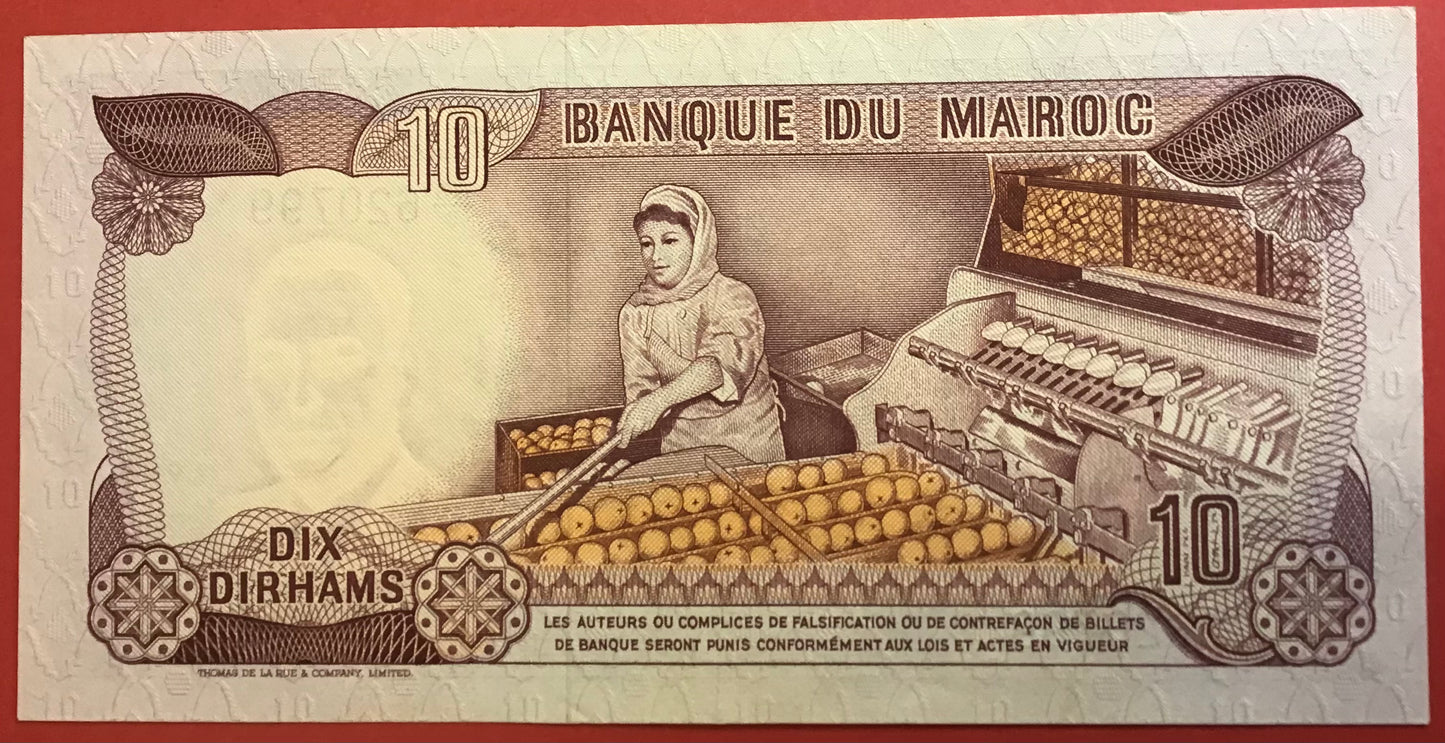 Morocco - 10 Dirhams 1970 P#57a Kvalitet 0