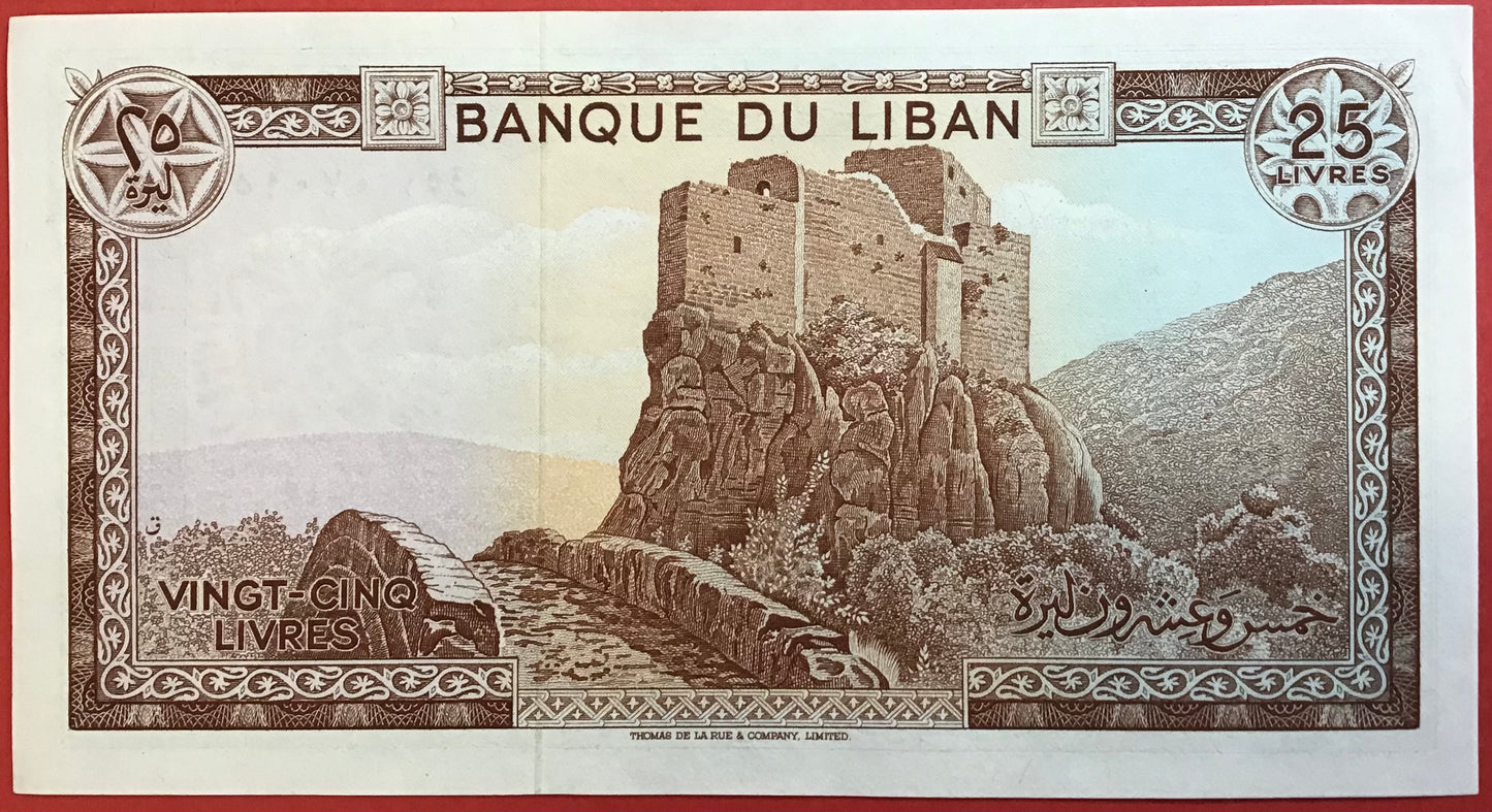 Lebanon - 25 Livres 1983 P#64c Kvalitet 0