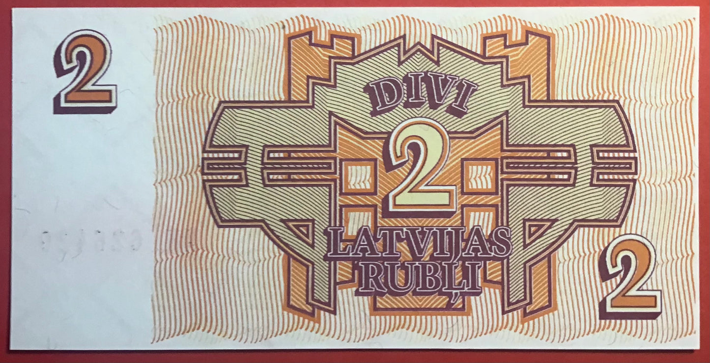 Latvia - 2 Rubli 1992 P#36 Kvalitet 0
