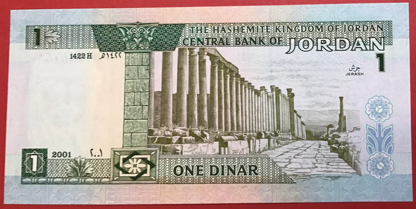 Jordan - 1 Dinar 2001 P#29c Kvalitet 0